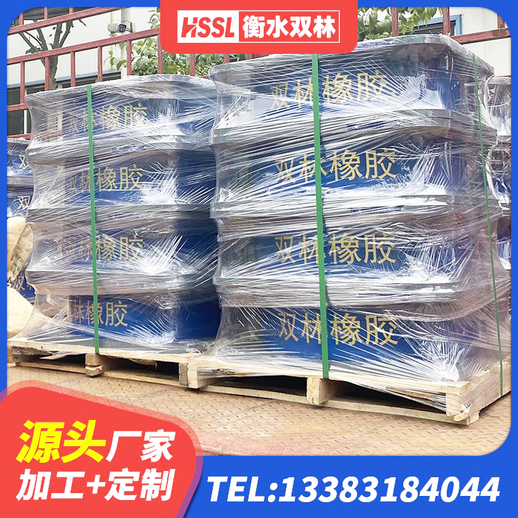 宿豫区建筑抗震式橡胶隔震支座生产厂家 宿豫区LRB铅芯隔震支座600 宿豫区建筑高阻尼支座多少钱 宿豫区LNR600天然隔震支座 - 第2张