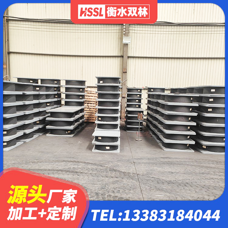 宿豫区建筑水平力分散型隔震支座生产厂家 宿豫区LRB1000铅芯橡胶隔震支座 宿豫区隔震建筑橡胶支座多少钱 宿豫区建筑隔震支座工厂 - 第8张