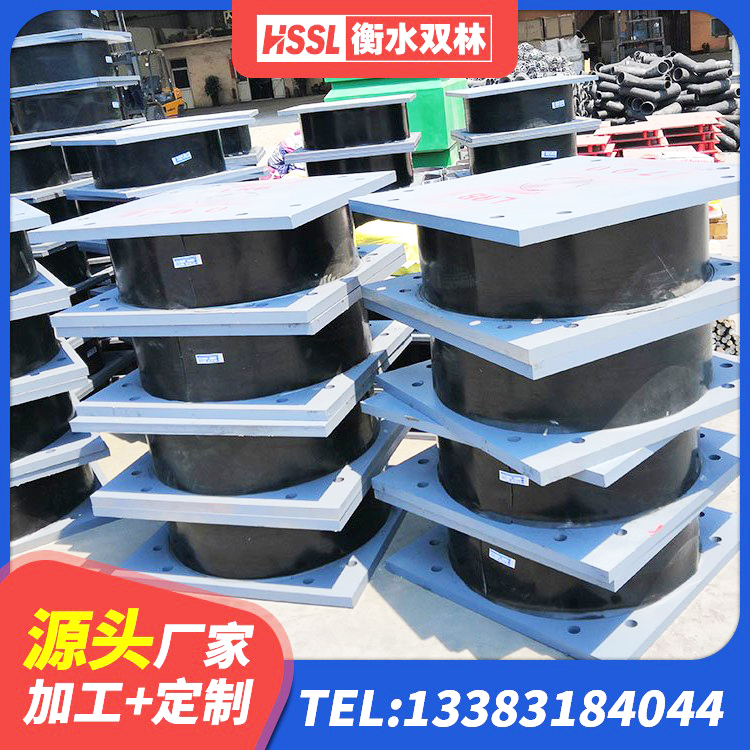 宿豫区建筑隔震减震隔震支座厂家 宿豫区高阻尼支座减震支座生产厂家 宿豫区高承载力耗能隔震支座 宿豫区固定型抗震支座工厂源头工厂 - 第3张