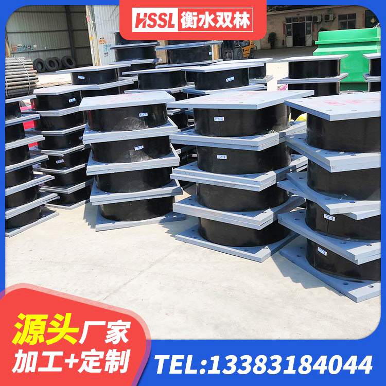 宿豫区建筑水平力分散型隔震支座生产厂家 宿豫区LRB1000铅芯橡胶隔震支座 宿豫区隔震建筑橡胶支座多少钱 宿豫区建筑隔震支座工厂 - 第5张