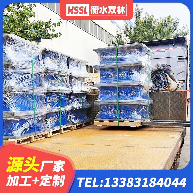 宿豫区铅芯建筑橡胶隔震支座源头工厂 宿豫区高阻尼橡胶隔震支座支座生产厂家 宿豫区建筑非连续端铅芯隔震支座 宿豫区建筑橡胶隔震支座 - 第8张