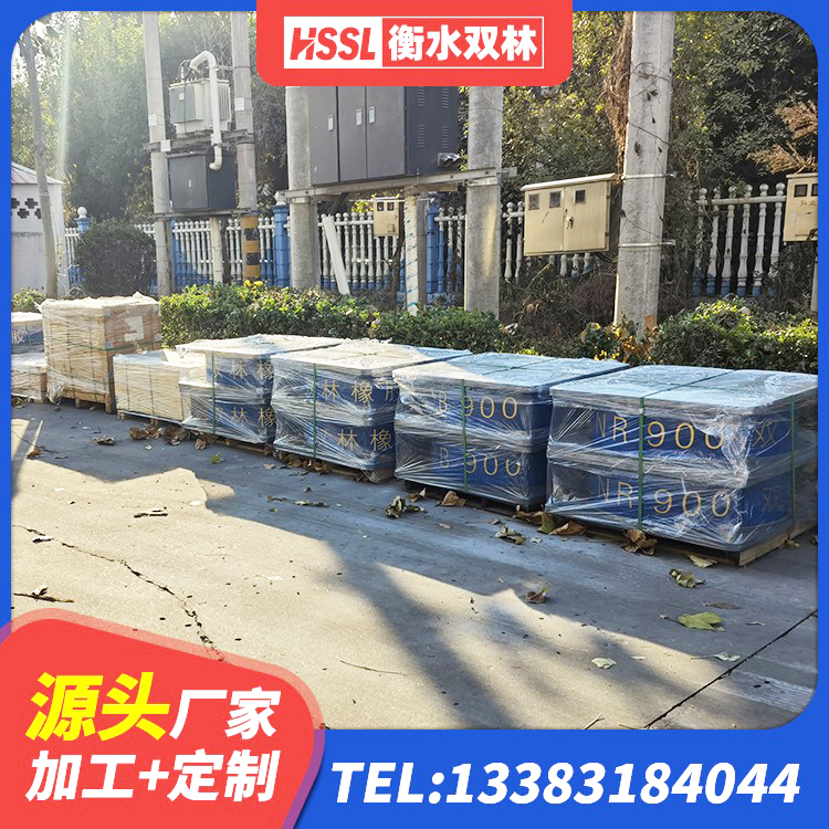 宿豫区隔震支座哪里卖 宿豫区建筑结构隔震橡胶支座 宿豫区LNR600建筑隔震支座厂家 宿豫区HDR1100橡胶隔震支座厂家 - 第7张