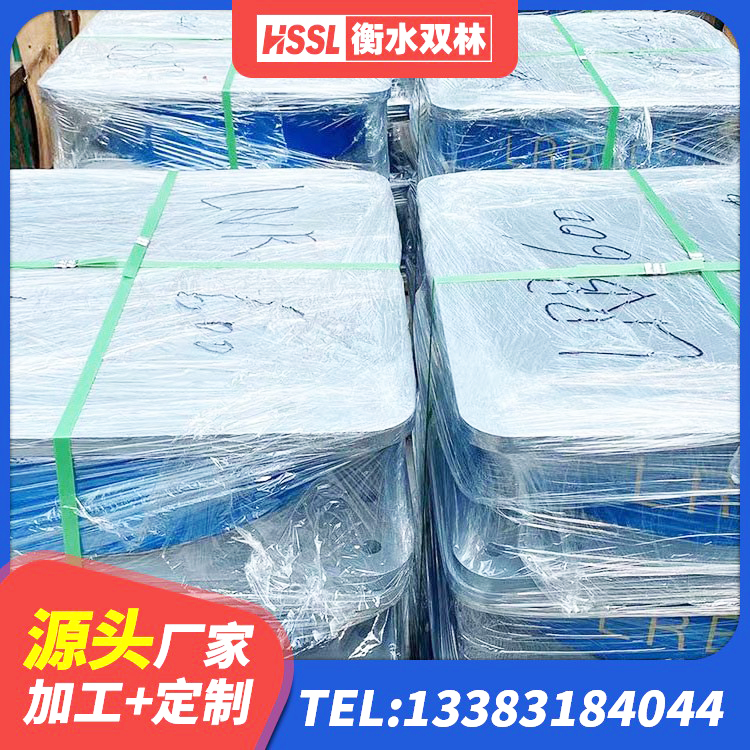 宿豫区建筑铅芯橡胶隔震支座厂商生产厂家 宿豫区LRB1300铅芯橡胶隔震支座源头工厂 宿豫区楼房建筑隔震支座厂商源头工厂 宿豫区隔震支座LNR700-Ⅱ厂家 - 第7张