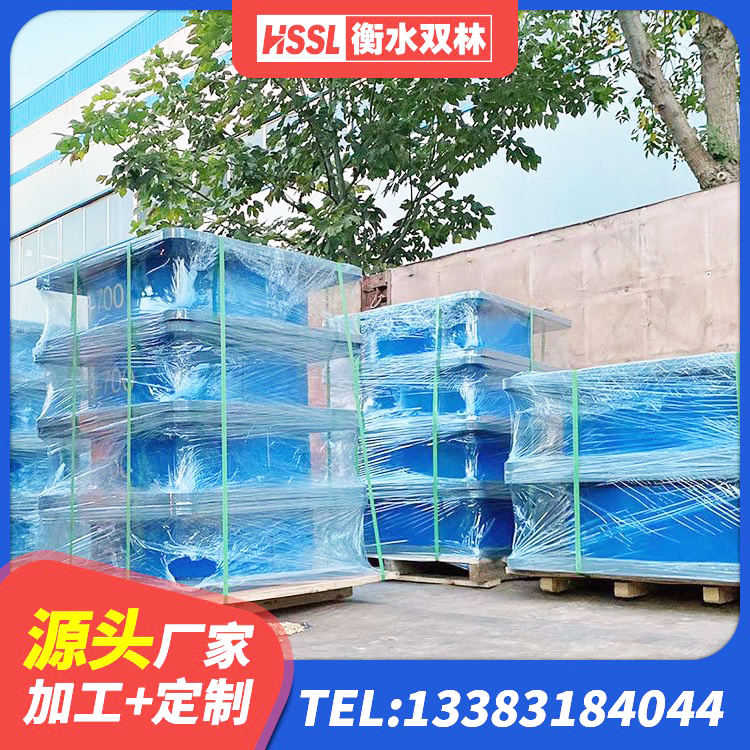 宿豫区隔震支座哪里卖 宿豫区建筑结构隔震橡胶支座 宿豫区LNR600建筑隔震支座厂家 宿豫区HDR1100橡胶隔震支座厂家 - 第4张