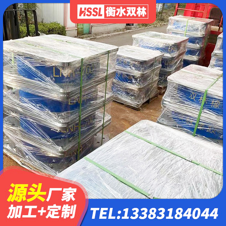 宿豫区LRB400铅芯支座 宿豫区房建抗震支座 宿豫区矩形铅芯隔震支座生产厂家 宿豫区天然橡胶隔震支座(LNR)源头工厂 - 第2张