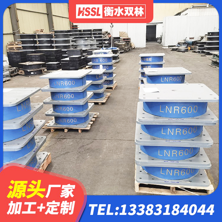 宿豫区建筑工程支座厂家 宿豫区隔震减震隔震支座生产厂家 宿豫区HDR700橡胶隔震支座生产厂家 宿豫区HDR800隔震支座厂家 - 第1张