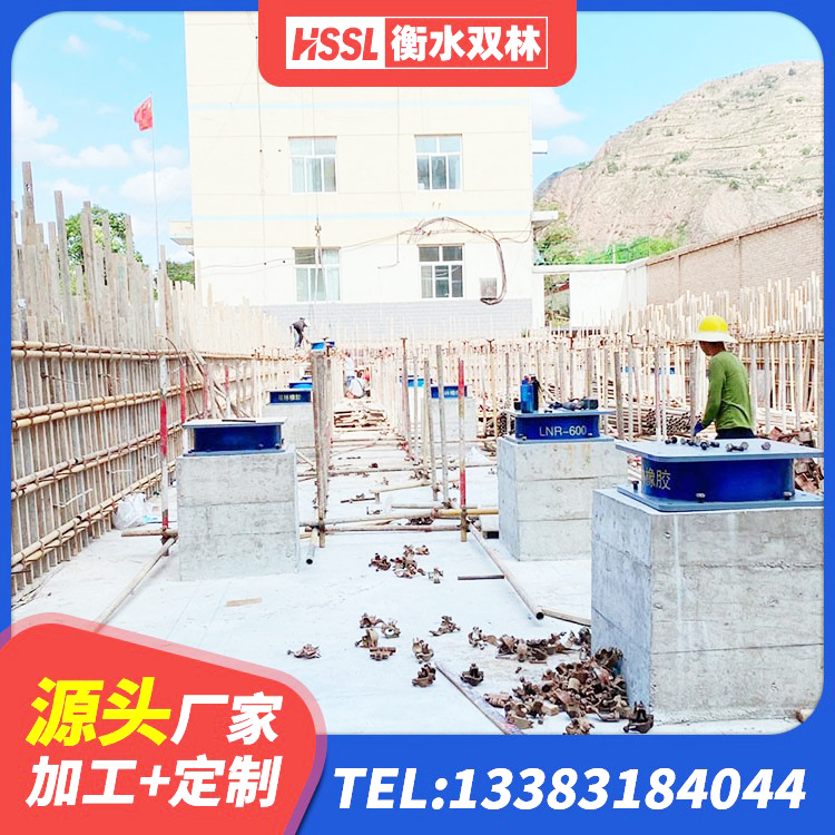 宿豫区建筑隔震减震隔震支座厂家 宿豫区高阻尼支座减震支座生产厂家 宿豫区高承载力耗能隔震支座 宿豫区固定型抗震支座工厂源头工厂 - 第4张