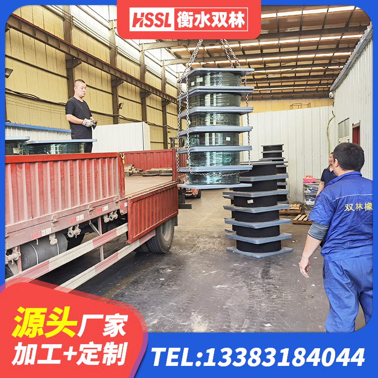 宿豫区铅芯建筑橡胶隔震支座源头工厂 宿豫区高阻尼橡胶隔震支座支座生产厂家 宿豫区建筑非连续端铅芯隔震支座 宿豫区建筑橡胶隔震支座 - 第3张