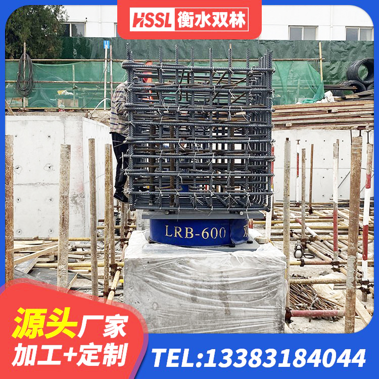 宿豫区建筑水平力分散型隔震支座生产厂家 宿豫区LRB1000铅芯橡胶隔震支座 宿豫区隔震建筑橡胶支座多少钱 宿豫区建筑隔震支座工厂 - 第1张
