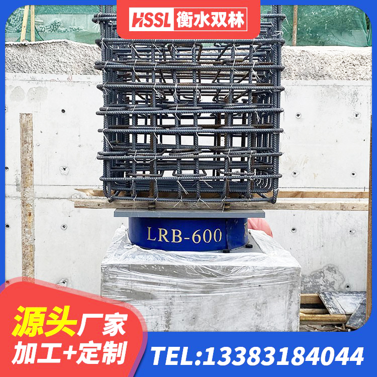 宿豫区橡胶抗震支座工厂生产厂家 宿豫区LNR1000橡胶支座多少钱 宿豫区建筑橡胶减隔震支座生产厂家 宿豫区HDR1400高阻尼橡胶支座厂家电话 - 第6张