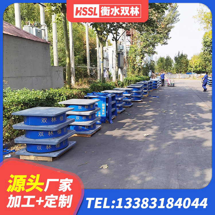 宿豫区铅芯隔震支座Y4Q420*133G1.0生产厂家 宿豫区LRB800铅芯支座多少钱 宿豫区建筑隔震支座系统 宿豫区叠层隔震支座什么价格 - 第2张