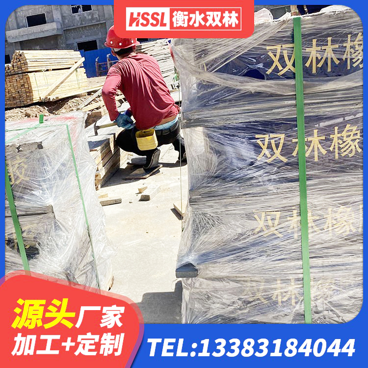 宿豫区厚叠层隔震支座 宿豫区LRB700铝芯隔震支座 宿豫区水平力分散型隔震支座什么价格 宿豫区固定型抗震支座工厂厂家 - 第1张