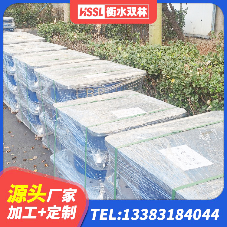 宿豫区铅芯建筑橡胶隔震支座源头工厂 宿豫区高阻尼橡胶隔震支座支座生产厂家 宿豫区建筑非连续端铅芯隔震支座 宿豫区建筑橡胶隔震支座 - 第7张