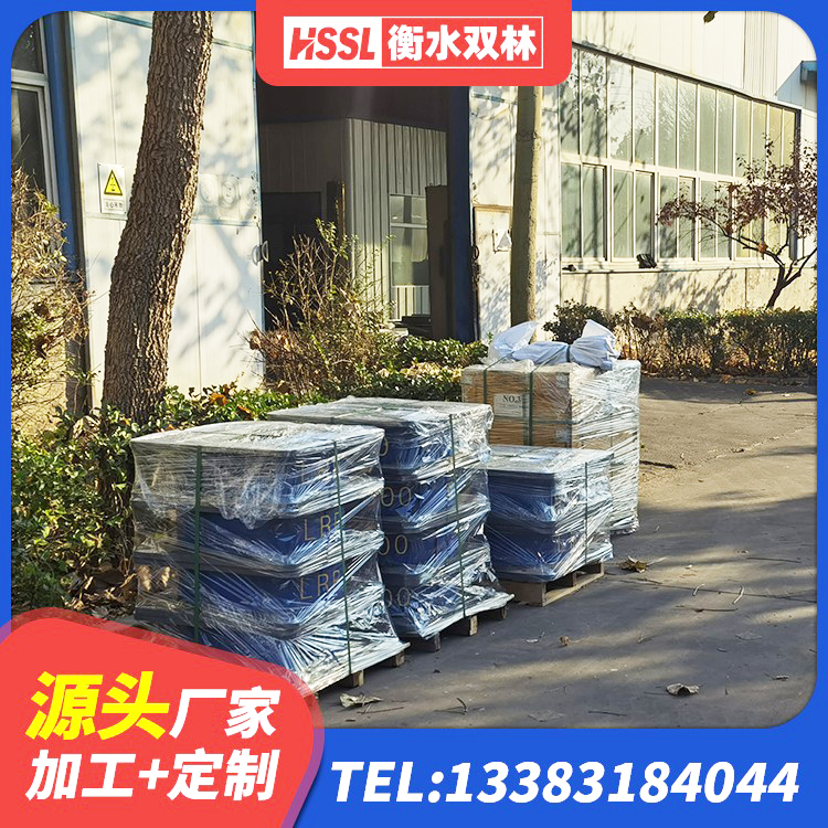 宿豫区减震橡胶支座厂家电话 宿豫区较高阻尼橡胶隔震支座源头工厂 宿豫区LNR400天然隔震支座多少钱 宿豫区减震隔震支座工厂厂家 - 第9张