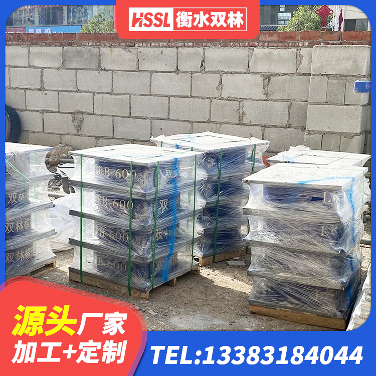 宿豫区天然隔震支座LNR厂家 宿豫区LNR800隔震支座源头工厂 宿豫区楼梯隔震支座源头工厂 宿豫区LNR600橡胶隔震支座厂家电话 - 第1张