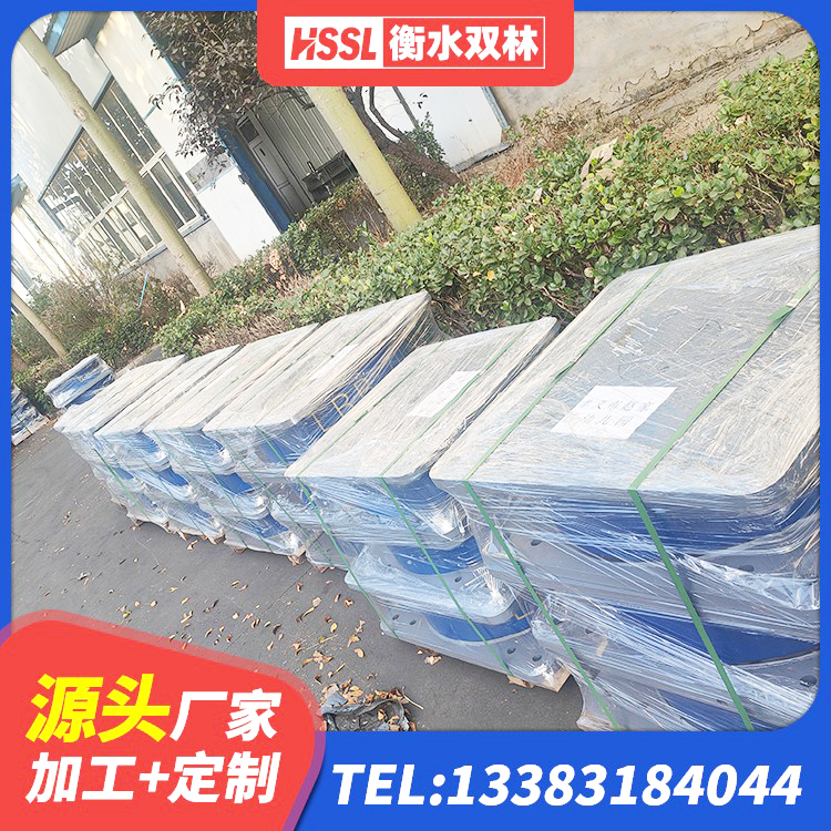 宿豫区橡胶抗震支座工厂生产厂家 宿豫区LNR1000橡胶支座多少钱 宿豫区建筑橡胶减隔震支座生产厂家 宿豫区HDR1400高阻尼橡胶支座厂家电话 - 第3张