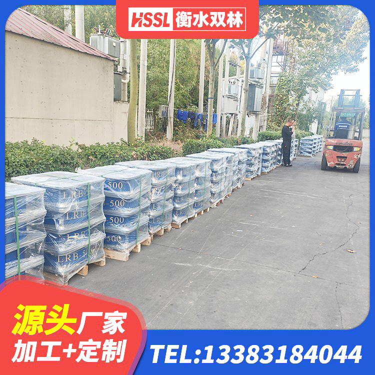 宿豫区铅芯隔震支座Y4Q420*133G1.0生产厂家 宿豫区LRB800铅芯支座多少钱 宿豫区建筑隔震支座系统 宿豫区叠层隔震支座什么价格 - 第7张