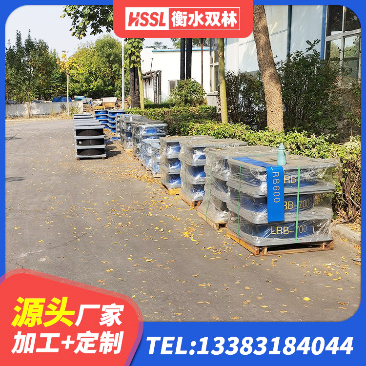 宿豫区建筑隔震减震隔震支座厂家 宿豫区高阻尼支座减震支座生产厂家 宿豫区高承载力耗能隔震支座 宿豫区固定型抗震支座工厂源头工厂 - 第5张
