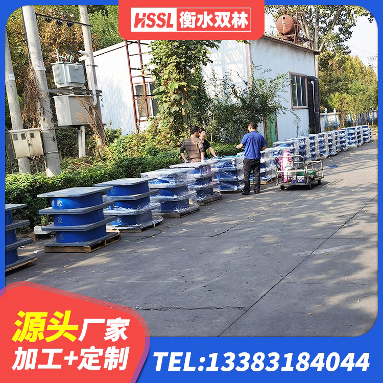 宿豫区LNR橡胶隔震支座D500 宿豫区建筑楼梯叠层橡胶隔震支座生产厂家 宿豫区HDR900隔震支座 宿豫区建筑厚肉橡胶隔震支座源头工厂 - 第2张